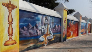 काठमाडौँ महानगरपालिका : " चित्रकलाको माध्यमबाट सुन्दरता अभिवृद्धि गर्दै "