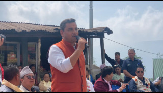 नेता पौडेलले भने  : इलाम उपनिर्वाचनले नेपाली राजनीतिलाई दिशानिर्देश गर्ने   