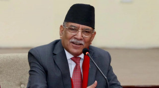 प्रधानमन्त्री दाहालले भने : ' श्रमिक अधिकार कार्यान्वयनमा सरकार प्रयत्नशील छ ' 
