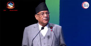 ' नेपाल उदार आर्थिक नीतिप्रति प्रतिबद्ध छ, लगानी गर्नुहोस्' :   प्रधानमन्त्री दाहाल