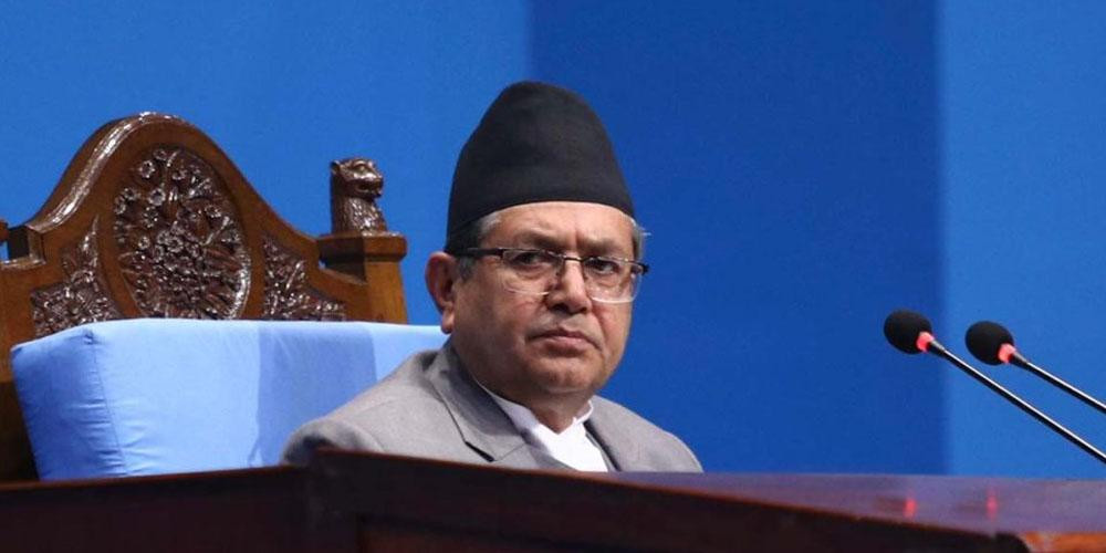 बजेट अधिवेशनकाे तयारी  :  ' पाँच दलका नेतासँग परामर्श गर्दै सभामुख'