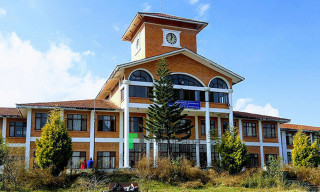 " त्रिविको शैक्षिक पात्रोमा सुधार  तथा कार्यान्वयन गछौँ  "