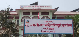  प्रमुख खापुङले गरे सरकार गठनको आह्वान : ' समय शुक्रबार साँझ ५ बजेसम्म '