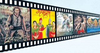 अन्तर्राष्ट्रिय बजारमा नेपाली चलचित्र :"  अवस्था आशलाग्दै बन्दै "