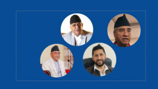 प्रमुख दल शीर्ष नेता  छलफल   : " संसदीय समिति बनाउने सहमति "