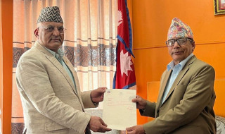 अधिकारीको अबैधानिक नियुक्ति बदर  : "  मुख्यमन्त्रीमा कांग्रेसका पाण्डे नियुक्त "