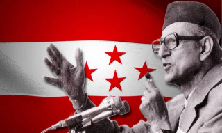 बिपीको मान्यता : “गाउँको विकास नै मुलुकको विकास ”