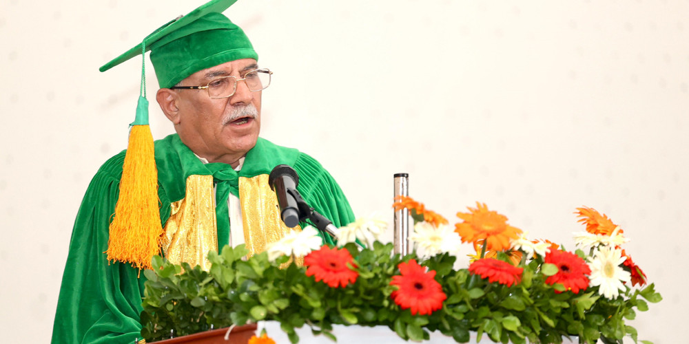 " गुणस्तरीय शिक्षामा जोड दिऔँ "  :  प्रधानमन्त्री दाहाल