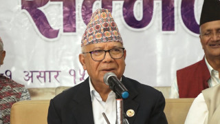अध्यक्ष नेपालले भने : "  महाधिवेशन  एकताबद्ध भएर सम्पन्न गर्छौ  "