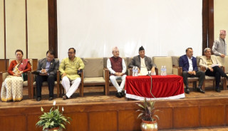 सरकार  संविधानको  धारा  ७६ (२)  बमोजिम  :   " प्रधानमन्त्री ओली  "