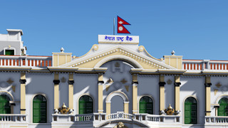 राष्ट्र बैंक भन्छ : " मौद्रिक नीतिले अर्थतन्त्रलाई थप गतिशील बनाउँछ "