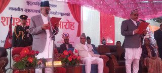 मुख्यमन्त्री शाहले लिए शपथ  :  " राज्यमन्त्रीसहित ९ जना मन्त्री नियुक्त "