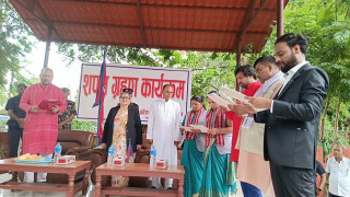 मुख्यमन्त्री सिंह   :    ' आठ राज्यमन्त्रीलाई हटाउन गरे सिफारिस '