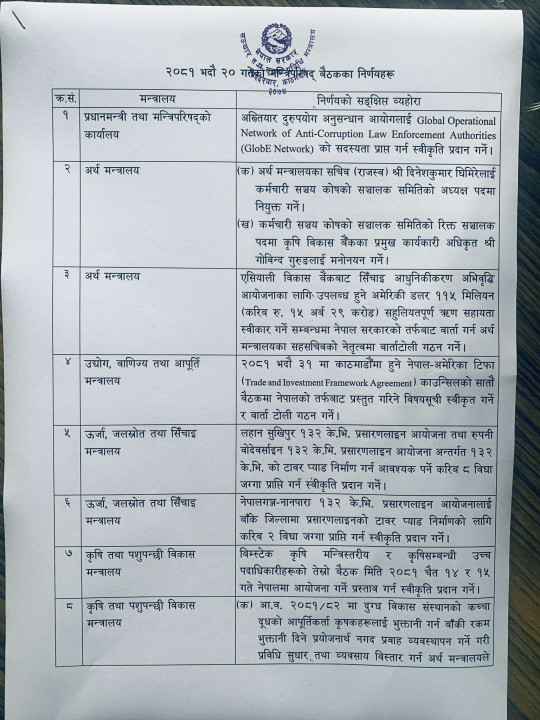 pic 5.jpg