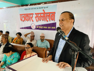 महासचिव पोखरेलले भने  : ' क्लिन चिटको प्रचार अनुसन्धान प्रभावित गर्ने षड्यन्त्र '