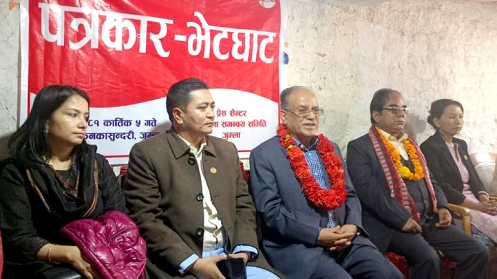 अध्यक्ष दाहालले भने : ' प्रधानमन्त्री ओली भ्रष्टाचारीको संरक्षक भन्ने पुष्टि गरे '
