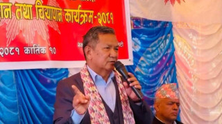 मन्त्री गुरुङले भने  : 'सत्तापक्ष र विपक्ष भन्ने हेरिन्न, सबैमाथि अनुसन्धान हुन्छ '