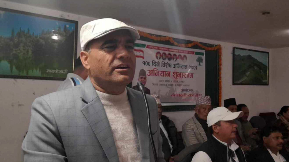 नेता महरले भने : " सरकार ७ बुँदे सहमतिअनुसार अघि बढ्नुपर्छ "