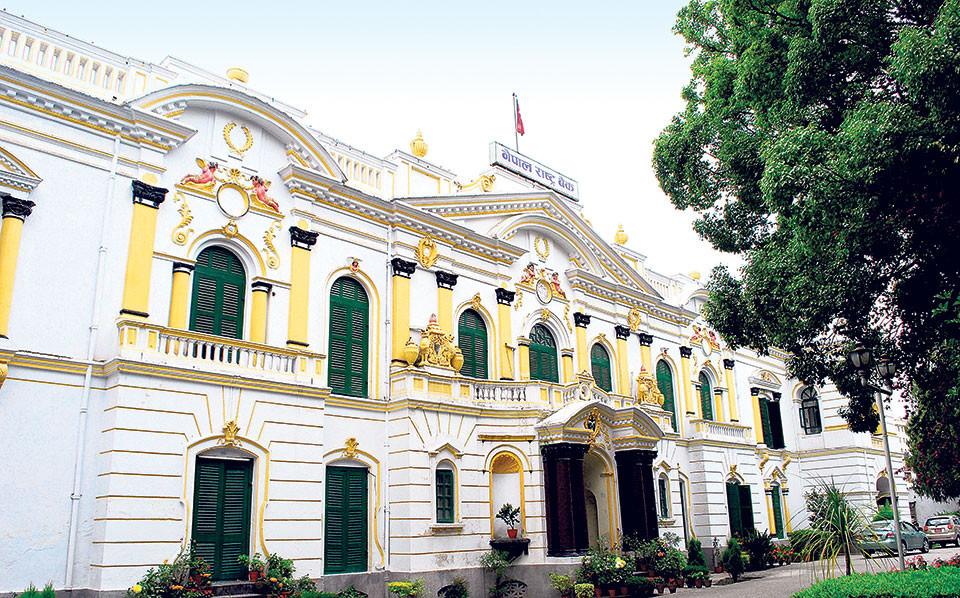 मुलुकको अर्थतन्त्र  : "  बाह्य क्षेत्र सवल, आन्तरिक दबाबमै "