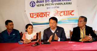  ' बीआरआई परियोजना अनुदानमा उपयुक्त'  :  उपप्रधानमन्त्री सिंह
