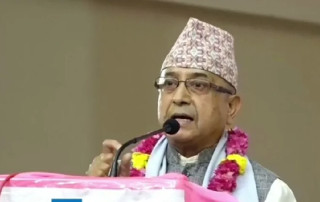 पार्टी सङ्गठन विस्तार  : ' मुस्लिम समुदायको योगदान सराहनीय'