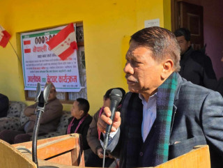 उपप्रधानमन्त्री सिंहले भने  : ' सबैको सहमतिमा  संविधान संशोधन गरौँ '
