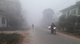 केही दिनयता बाक्लो हुस्सु र कुहिरो  : '  चिसोले जनजीवन कष्टकर '