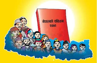 संविधान संशोधन   :  " विज्ञसहितको आयोग  बनाएर जाऔँ "        ..