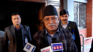  अध्यक्ष प्रचण्डले भने  : " देशको राजनीतिक अवस्था सहज छैन "
