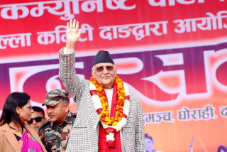 प्रधानमन्त्री ओली भन्छन् : " अध्यादेश जसरी पनि पारित हुन्छ "