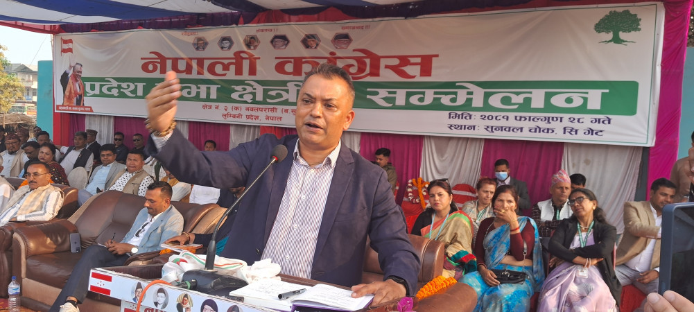 अहिलेसम्मका भ्रष्टाचार - ' छानबिन गर्न उच्चस्तरीय समिति बनाऔँ '