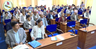 बागमती प्रदेशसभा बैठक : ' बजेटको सिद्धान्त र प्राथमिकतामाथि छलफल '