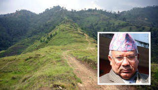 पूर्वप्रधानमन्त्री नेपालसहित ९३ प्रतिवादी : " मुद्दा क - कसलाई ? "