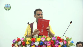 मधेश प्रदेश सरकार : ' ४६ अर्ब ५८ करोड ३३ लाखको बजेट ल्यायाे  '