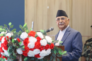 अब एकवर्ष सरकार चलाएर - " पद हस्तान्तरण गर्छु " : प्रधानमन्त्री ओली