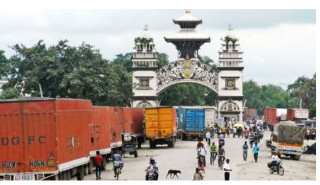 गत आर्थिक वर्ष : ' ६८ हजार ७४३ सवारी साधन भित्रिए '