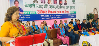 ' पार्टीभित्र झगडा गरेर समय खेर नफालौँ ' : मन्त्री देउवा