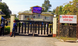 मन्त्रिपरिषद् बैठक : ' छैटौँ अधिवेशन आजदेखि अन्त्यको सिफारिस '