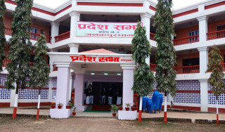 मधेश प्रदेश सरकार : 'कांग्रेससहित सात दल एक ठाउँमा '