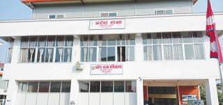 बागमती प्रदेशसभा बैठक : ' कात्तिक तेस्रो साता बस्ने तयारी गरिँदै '