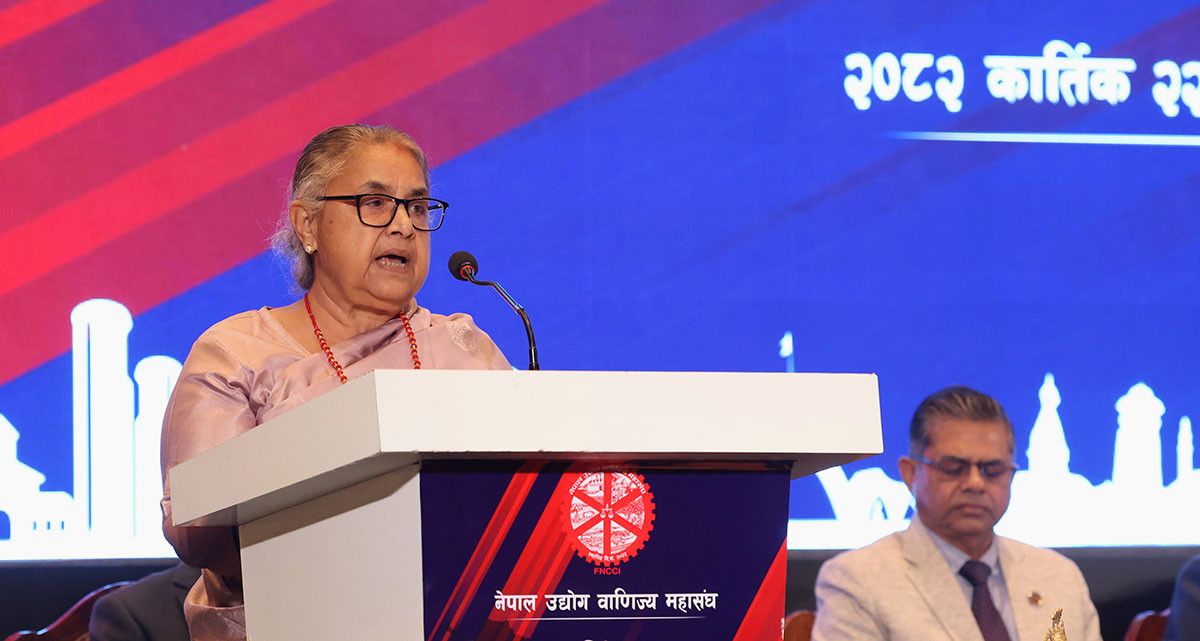प्रधानमन्त्री कार्कीले भनिन् : '  विकासमा निजी क्षेत्रको योगदान उल्लेख्य '