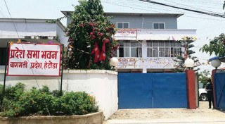 पछिल्लो कम्युनिष्ट एकता : ' एमालेलाई उछिन्दै नेकपा दोस्रो '