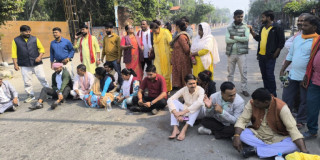 मधेश सरकार मुख्यालय : ' सात दलको धर्ना '