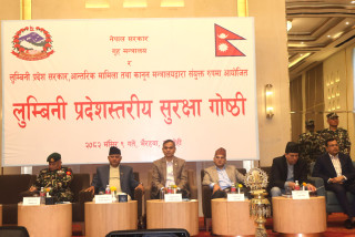 ' निर्वाचित सरकारलाई सत्ता सुम्पन आतुर छौँ  ' : गृहमन्त्री अर्याल
