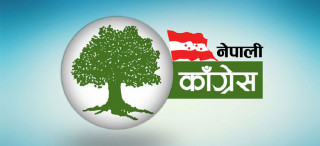 कांग्रेसको प्रश्न : ' कार्यादेशभन्दा बाहिर- प्रतिवेदन अपूर्ण '