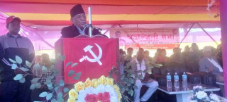 ' राजनीतिक सङ्कटको निकास निर्वाचन ' : अध्यक्ष प्रचण्ड