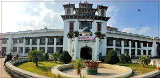 राष्ट्रियसभा सदस्यको उम्मेदवारी मनोनयन  : १८ सदस्यका लागि निर्वाचन
