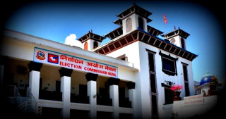सुरक्षा रणनीति  :  गृहमन्त्री र सुरक्षा प्रमुखहरूबीच  छलफल