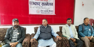 ' राजनीतिक निकास दिन संविधान पुनःलेखन'  : अध्यक्ष यादव