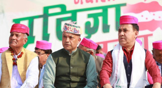 कांग्रेस प्रतिज्ञासभा : " घोषणापत्रमा यस्ता छन १० प्रतिज्ञा "